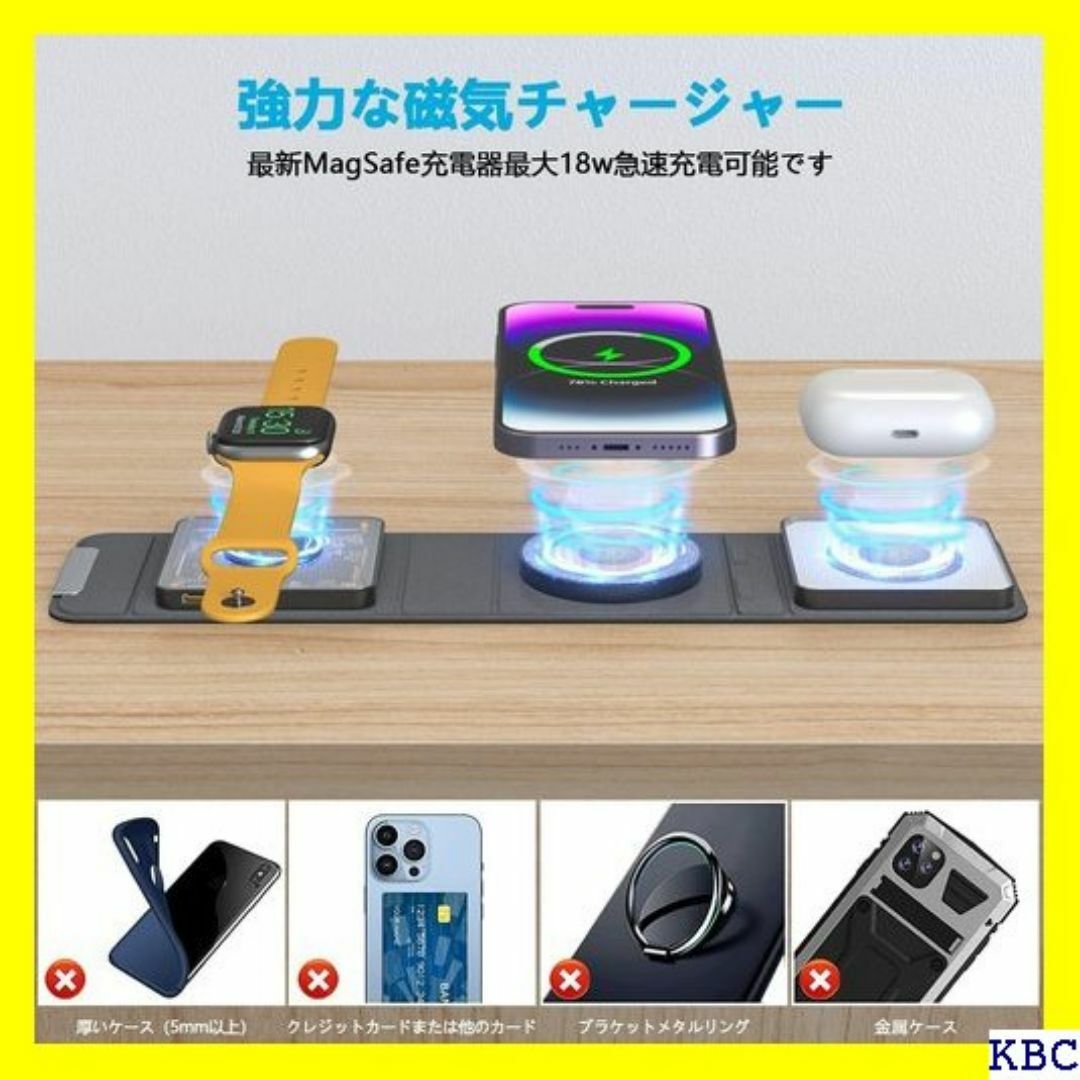 Ewinwotoko 3in1ワイヤレス充電器 - A - 用品 ブラック 72 スマホ/家電/カメラのスマホ/家電/カメラ その他(その他)の商品写真