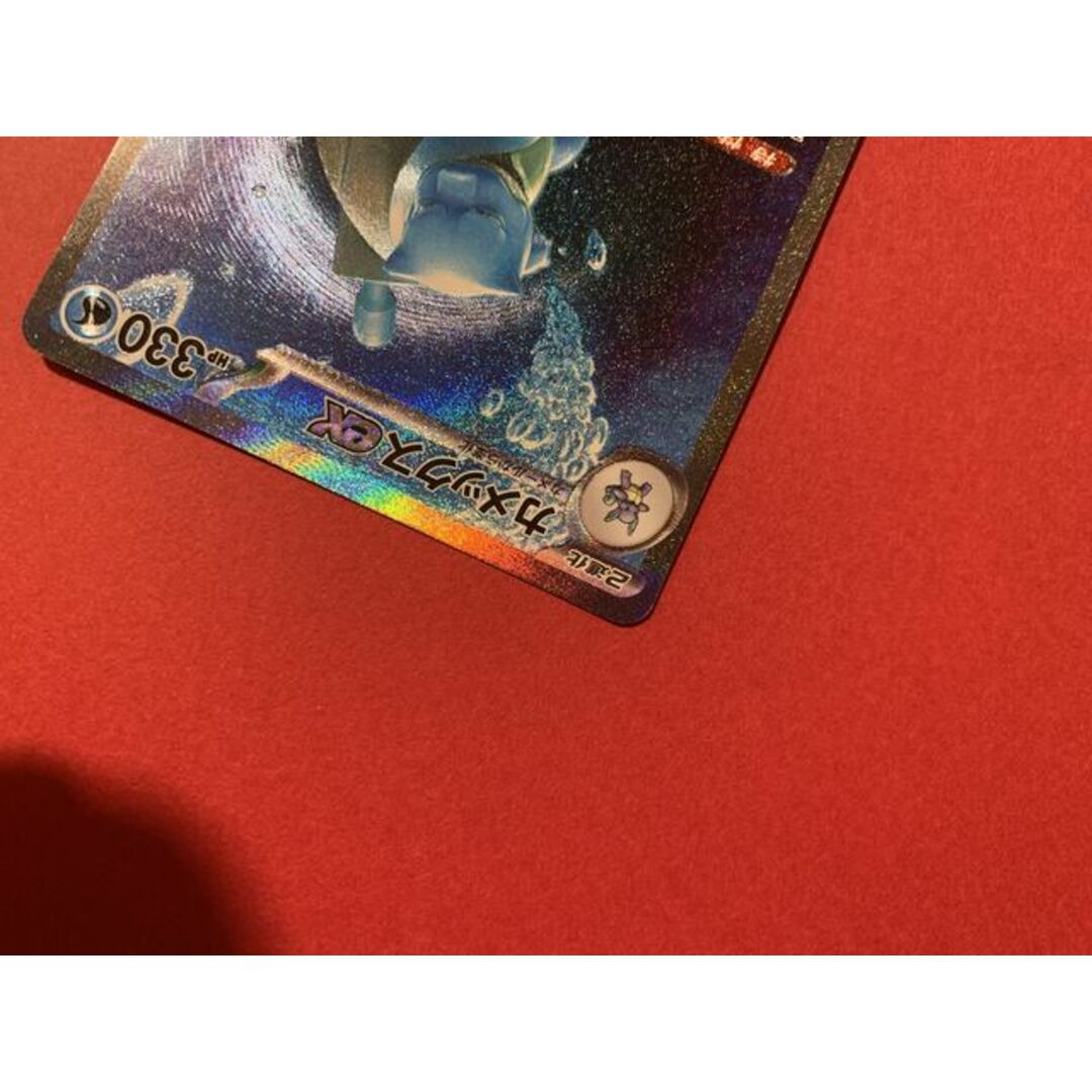 ポケモン(ポケモン)のカメックスex SAR 202/165 エンタメ/ホビーのトレーディングカード(シングルカード)の商品写真