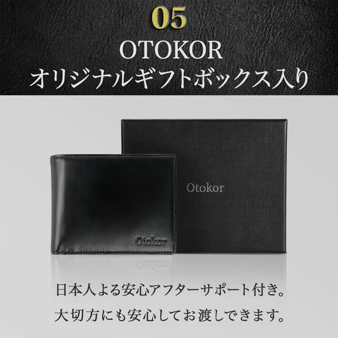 [Ｏｔｏｋｏｒ] 一流の革職人が作る 財布 メンズ 2つ折り 大容量 圧倒的な収 メンズのバッグ(その他)の商品写真