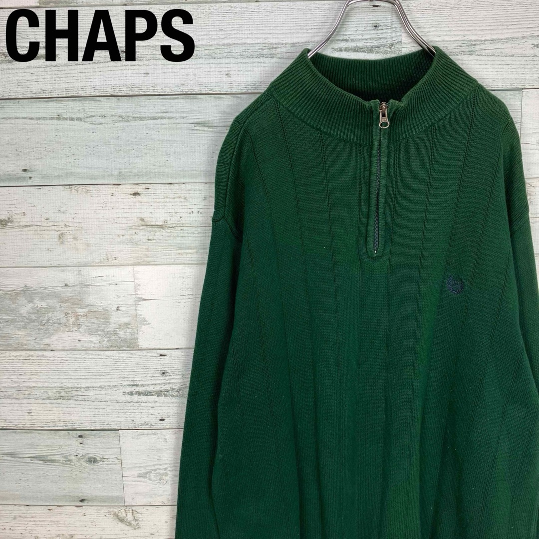 CHAPS(チャップス)のCHAPS チャップス グリーン コットン ハーフジップ ニット セーター メンズのトップス(ニット/セーター)の商品写真