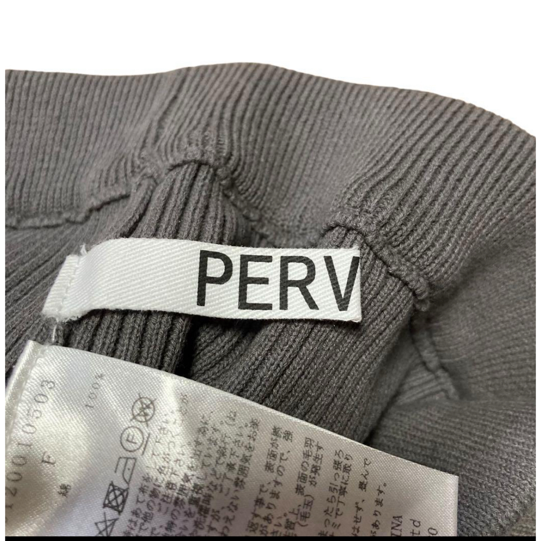 PERVERZE フレアパンツ　リブ レディースのパンツ(カジュアルパンツ)の商品写真