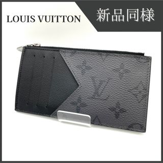 ルイヴィトン(LOUIS VUITTON)のルイヴィトン コインカードホルダー コインケース エクリプス M69533(コインケース/小銭入れ)