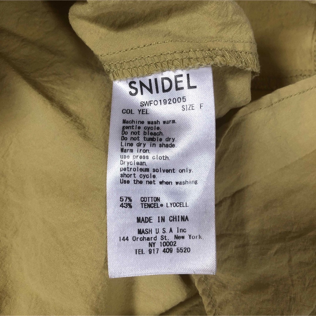 SNIDEL(スナイデル)の♡SNIDEL♡オーバーシャツ ビックシルエット ブラウス ゆったり レディースのトップス(シャツ/ブラウス(長袖/七分))の商品写真