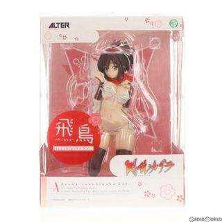 アルター(ALTER)の飛鳥 命駆Ver. 閃乱カグラ 1/7 完成品 フィギュア アルター(アニメ/ゲーム)