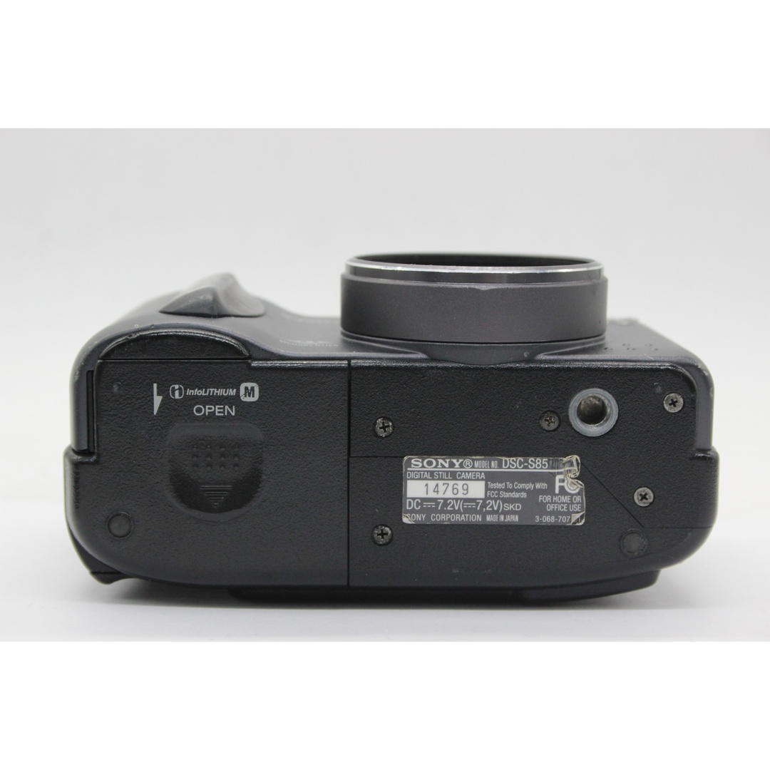 【返品保証】 ソニー SONY Cyber-shot DSC-S85 6x バッテリー付き コンパクトデジタルカメラ  s9608 スマホ/家電/カメラのカメラ(コンパクトデジタルカメラ)の商品写真