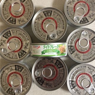 キョクヨー(極洋)のライトフレーク　かつお油漬け　９缶(缶詰/瓶詰)