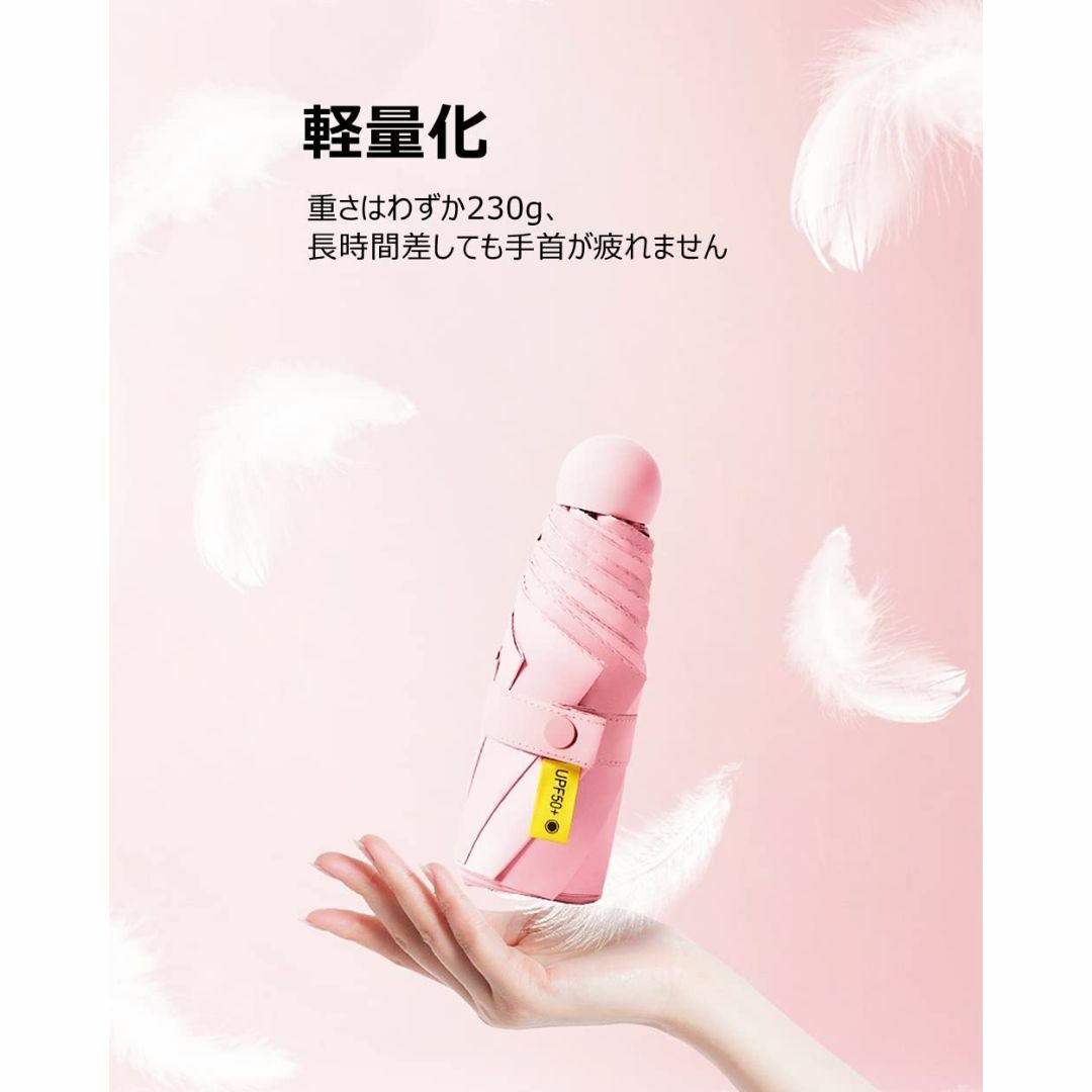 【色: ピンク】日傘 折りたたみ傘 レディース UVカット100 完全遮光 軽量 メンズのファッション小物(その他)の商品写真