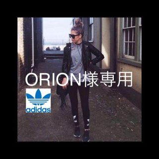 アディダス(adidas)のORION様 専用(レギンス/スパッツ)