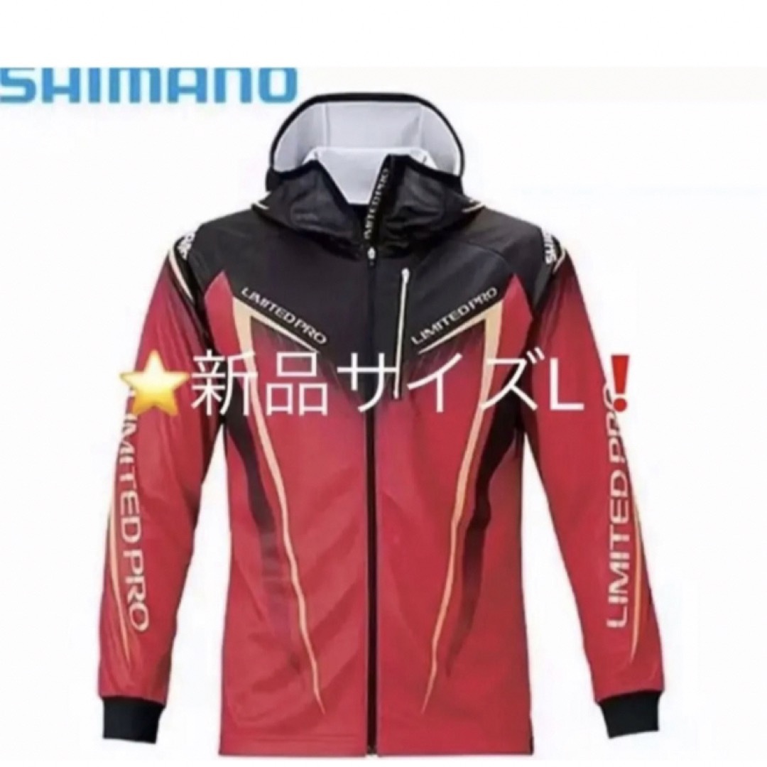 SHIMANO(シマノ)のシマノSHIMANOフィッシングウェア長袖シャツ通気性速乾性生地新品サイズL  スポーツ/アウトドアのフィッシング(ウエア)の商品写真