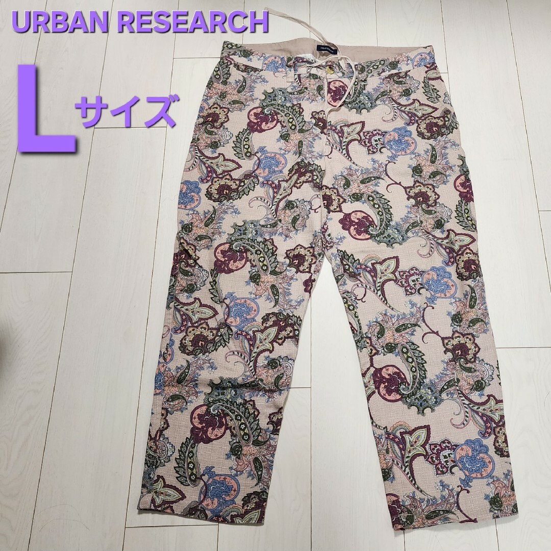 URBAN RESEARCH(アーバンリサーチ)のURBAN RESEARCH  ペイズリー柄　麻混　イージーパンツ メンズのパンツ(その他)の商品写真