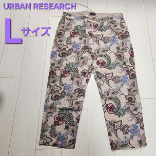 アーバンリサーチ(URBAN RESEARCH)のURBAN RESEARCH  ペイズリー柄　麻混　イージーパンツ(その他)