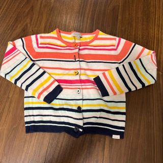 ポールスミス(Paul Smith)のカーディガン(カーディガン)