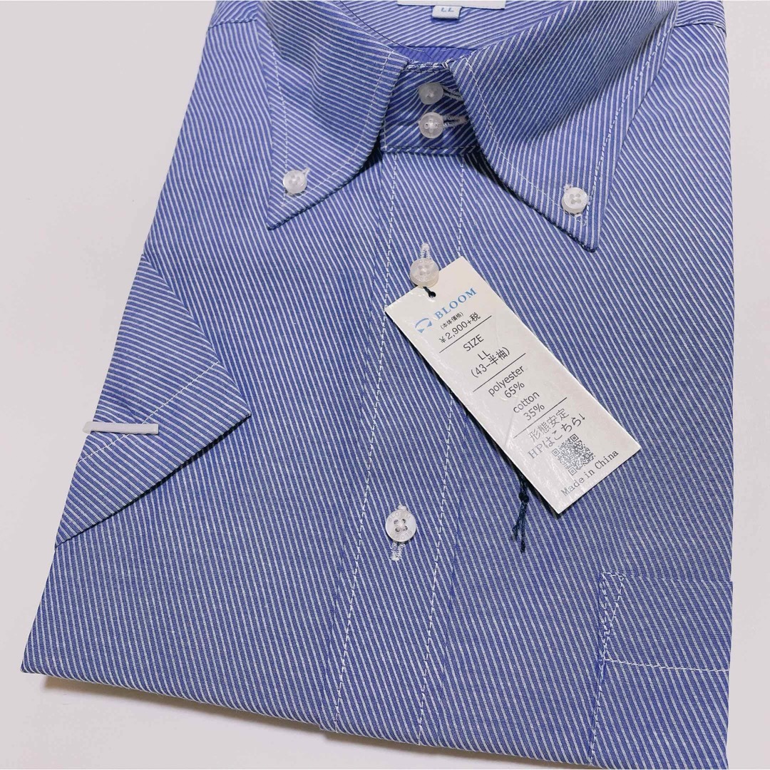 BLOOM(ブルーム)のBLOOM 形態安定　ボタンダウン　半袖ワイシャツ　LL-43 メンズのトップス(シャツ)の商品写真