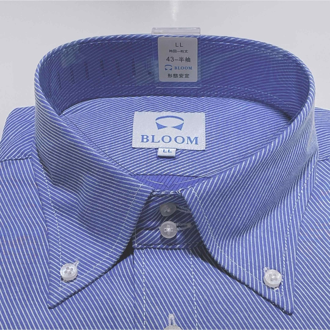 BLOOM(ブルーム)のBLOOM 形態安定　ボタンダウン　半袖ワイシャツ　LL-43 メンズのトップス(シャツ)の商品写真