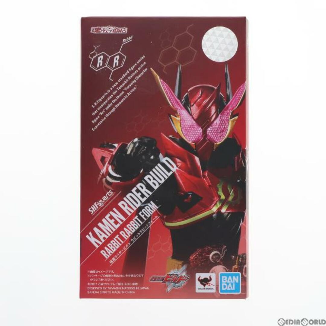 BANDAI(バンダイ)の初期不良対応済 魂ウェブ商店限定 S.H.Figuarts(フィギュアーツ) 仮面ライダービルド ラビットラビットフォーム 完成品 可動フィギュア バンダイスピリッツ エンタメ/ホビーのフィギュア(特撮)の商品写真