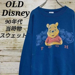 Disney - 【w59】USA古着ディズニー90s当時物旧タグくまのプーさん丸首スウェット長袖