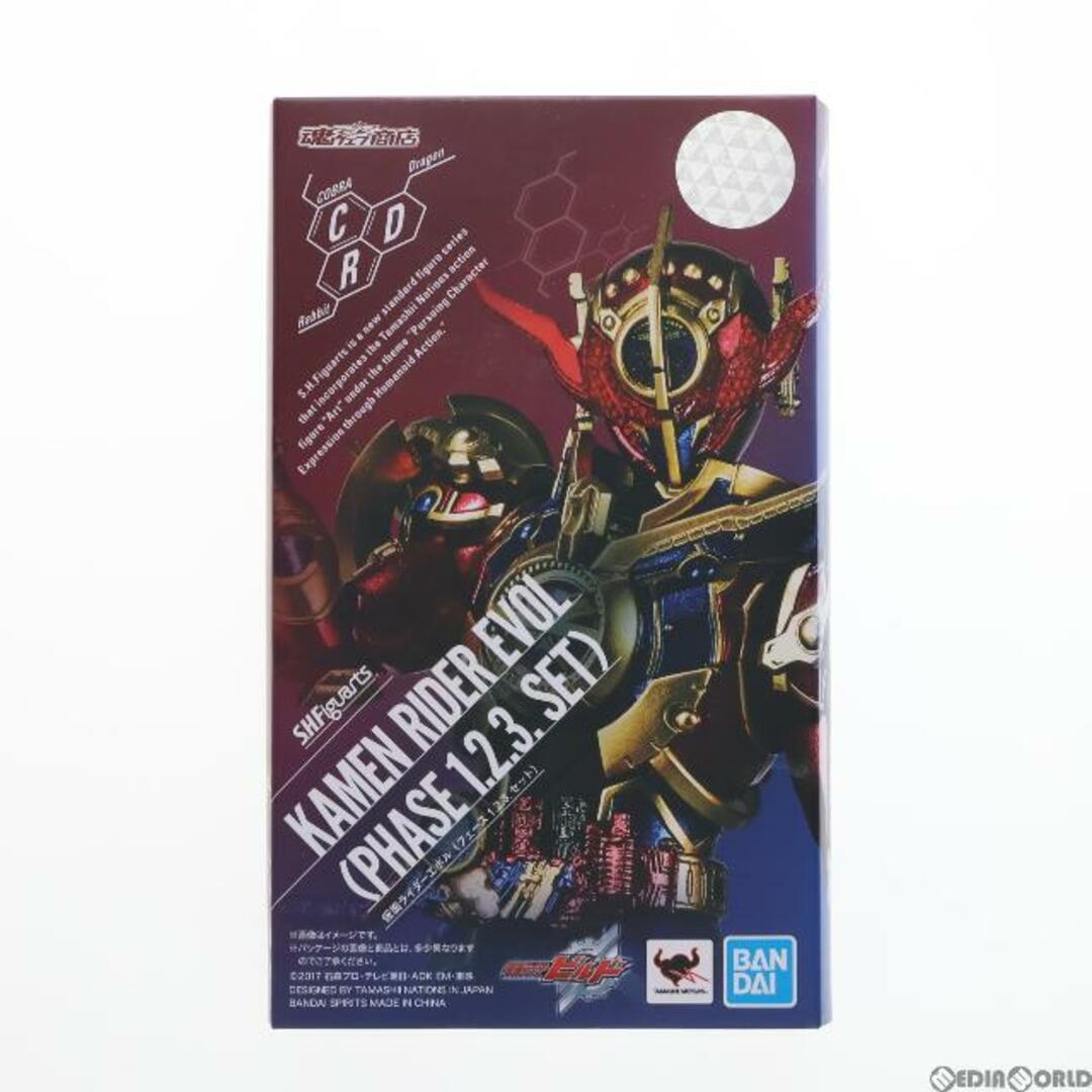 BANDAI(バンダイ)の魂ウェブ商店限定 S.H.Figuarts(フィギュアーツ) 仮面ライダーエボル(フェーズ1.2.3.セット) 仮面ライダービルド 完成品 可動フィギュア バンダイスピリッツ エンタメ/ホビーのフィギュア(特撮)の商品写真