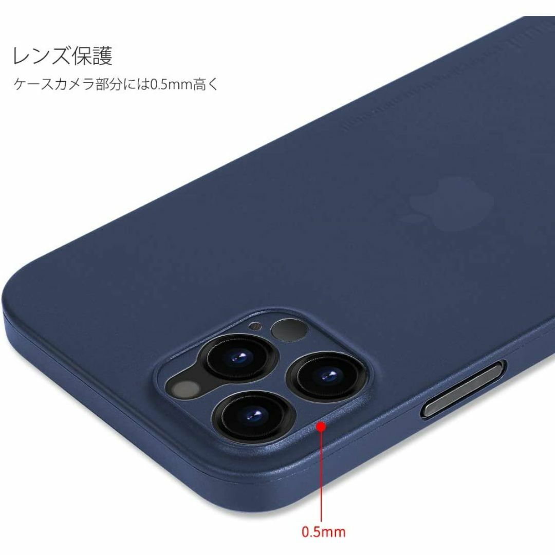 【超薄・軽量】iPhone全シリーズ 超人気/半透明/薄型/保護カバー スマホ/家電/カメラのスマホアクセサリー(iPhoneケース)の商品写真