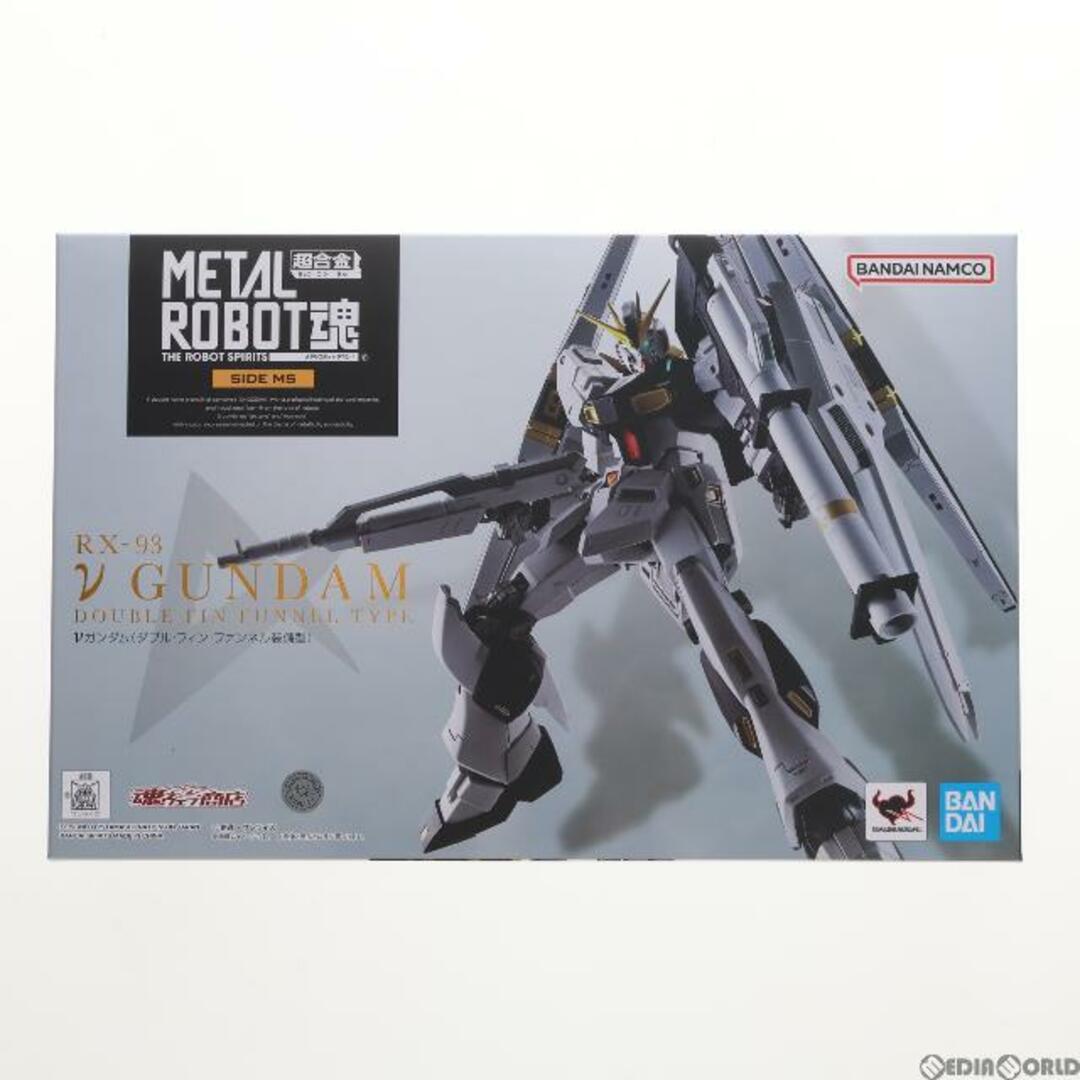 BANDAI(バンダイ)の魂ウェブ商店限定 METAL ROBOT魂(SIDE MS) νガンダム(ダブル・フィン・ファンネル装備型) 機動戦士ガンダム 逆襲のシャア 完成品 可動フィギュア バンダイスピリッツ エンタメ/ホビーのフィギュア(アニメ/ゲーム)の商品写真