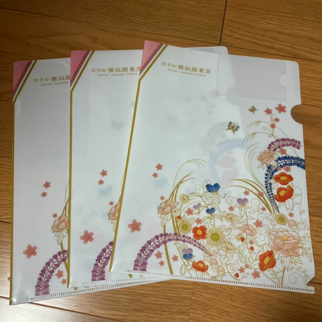 ホテル雅叙園東京 クリアファイル 3枚セット エンタメ/ホビーのコレクション(ノベルティグッズ)の商品写真