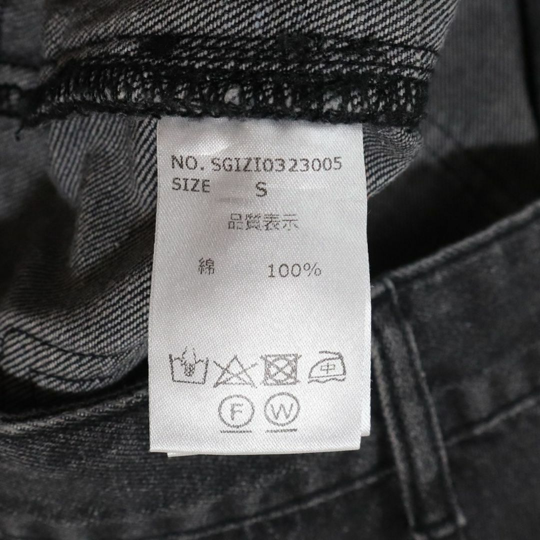 SHAGGIE デニムフレアカーゴパンツ 裾ジップ 黒 Sサイズ レディースのパンツ(デニム/ジーンズ)の商品写真