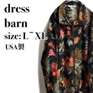 VINTAGE - dressbarn ナイロンジャケット ブルゾン 花柄 USA製 ユニセックス