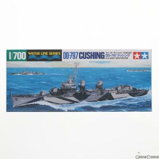 ウォーターラインシリーズ No.907 1/700 アメリカ海軍 フレッチャー級駆逐艦 DD-797 クッシング プラモデル(31907) タミヤ(プラモデル)