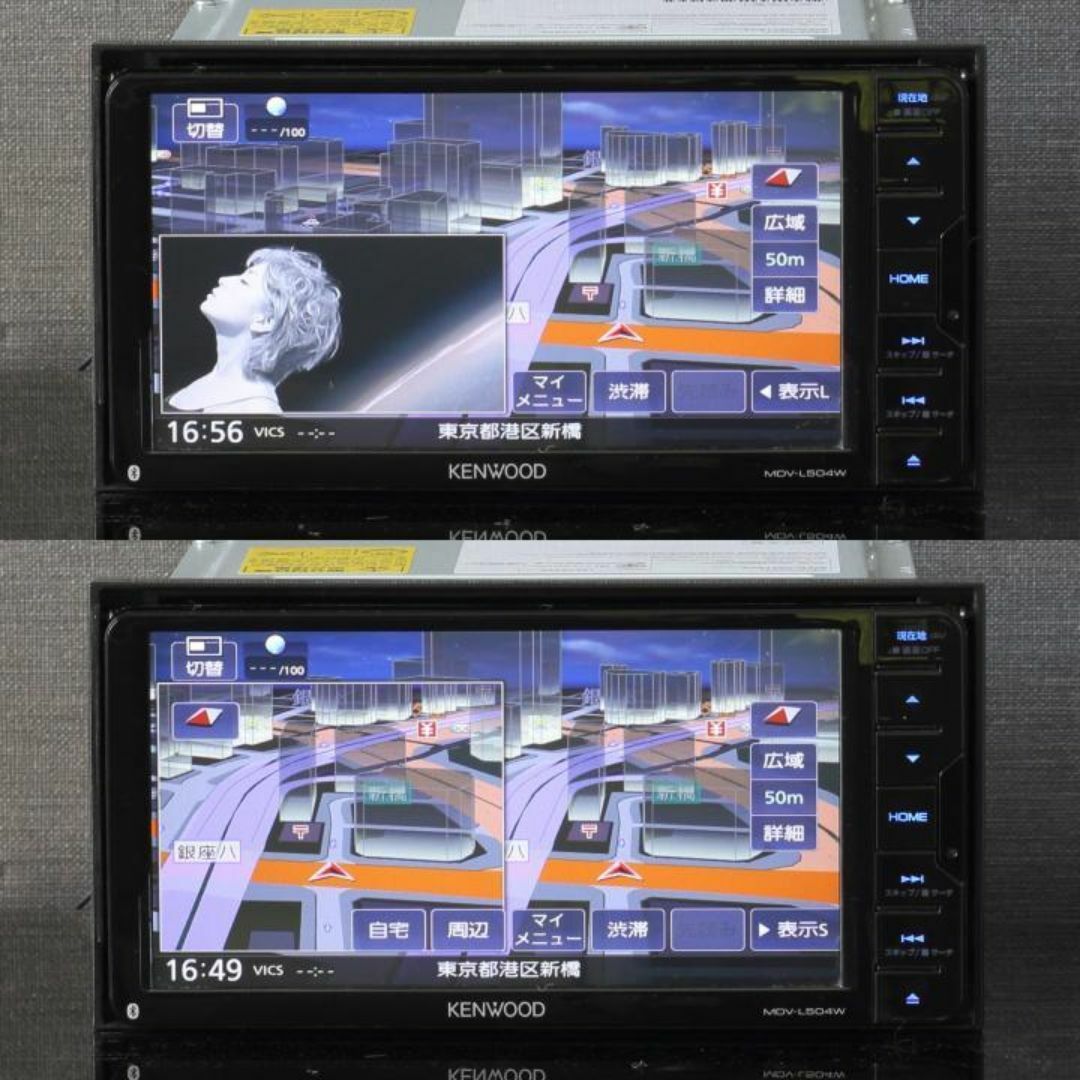 KENWOOD(ケンウッド)の地図2024年春最新版彩速ナビMDV-L504Wフルセグ/BT/USB/SD録音 自動車/バイクの自動車(カーナビ/カーテレビ)の商品写真