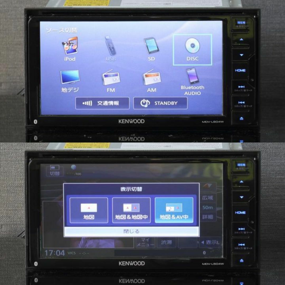 KENWOOD(ケンウッド)の地図2024年春最新版彩速ナビMDV-L504Wフルセグ/BT/USB/SD録音 自動車/バイクの自動車(カーナビ/カーテレビ)の商品写真