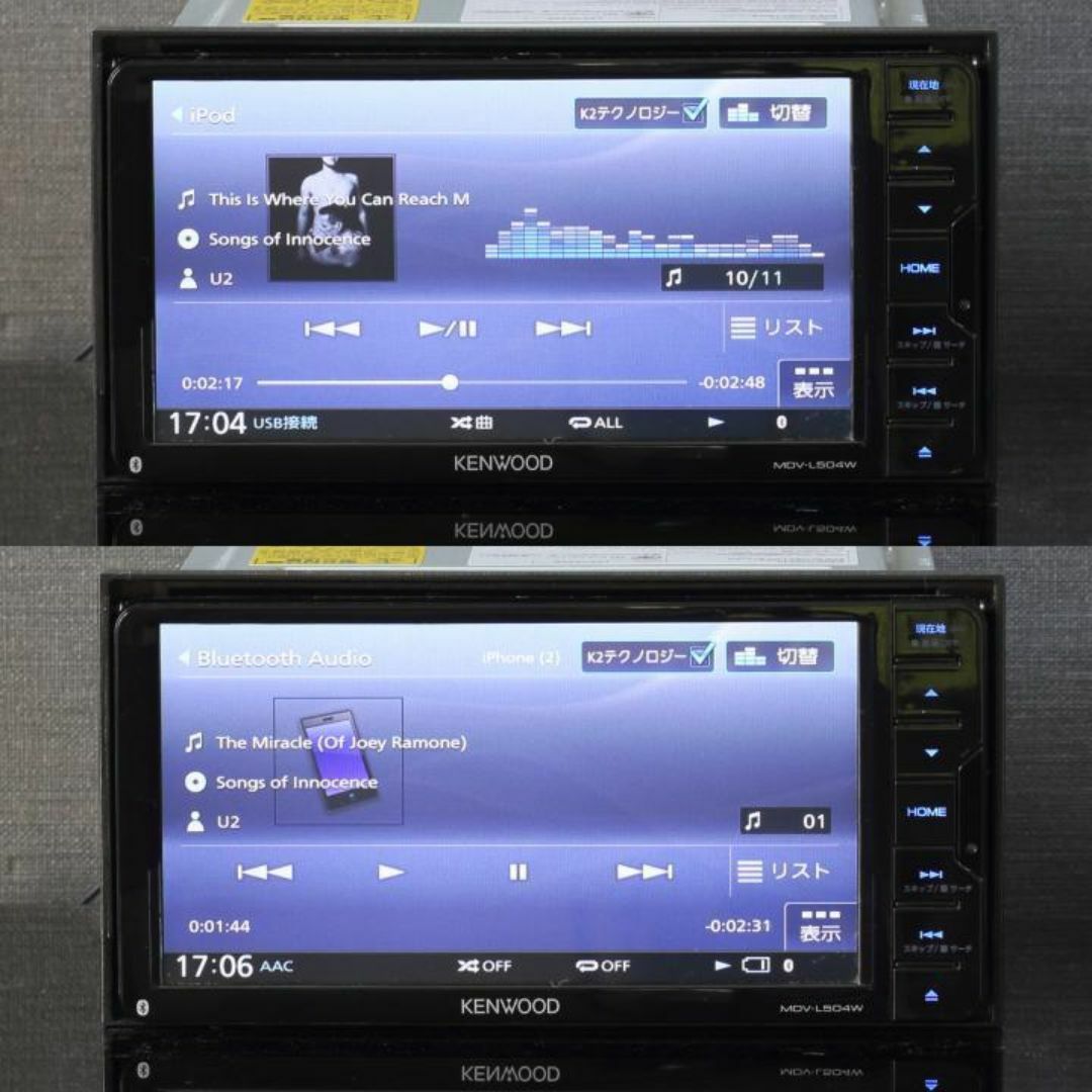 KENWOOD(ケンウッド)の地図2024年春最新版彩速ナビMDV-L504Wフルセグ/BT/USB/SD録音 自動車/バイクの自動車(カーナビ/カーテレビ)の商品写真