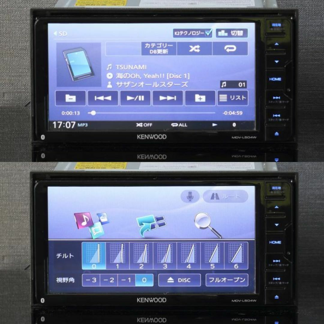 KENWOOD - 地図2024年春最新版彩速ナビMDV-L504Wフルセグ/BT/USB KENWOOD - 地図2024年春最新版彩速ナビMDV-L504Wフルセグ/BT/USB