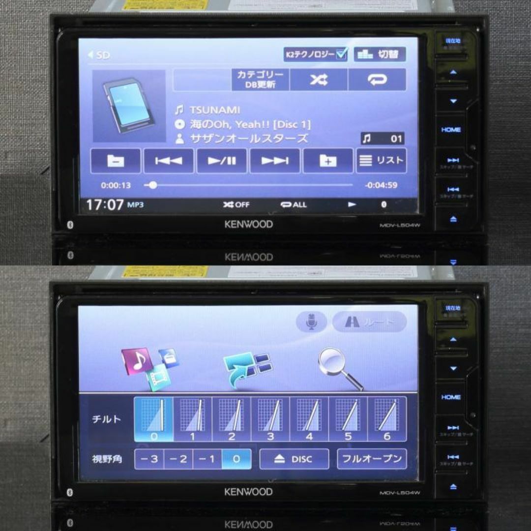 KENWOOD(ケンウッド)の地図2024年春最新版彩速ナビMDV-L504Wフルセグ/BT/USB/SD録音 自動車/バイクの自動車(カーナビ/カーテレビ)の商品写真