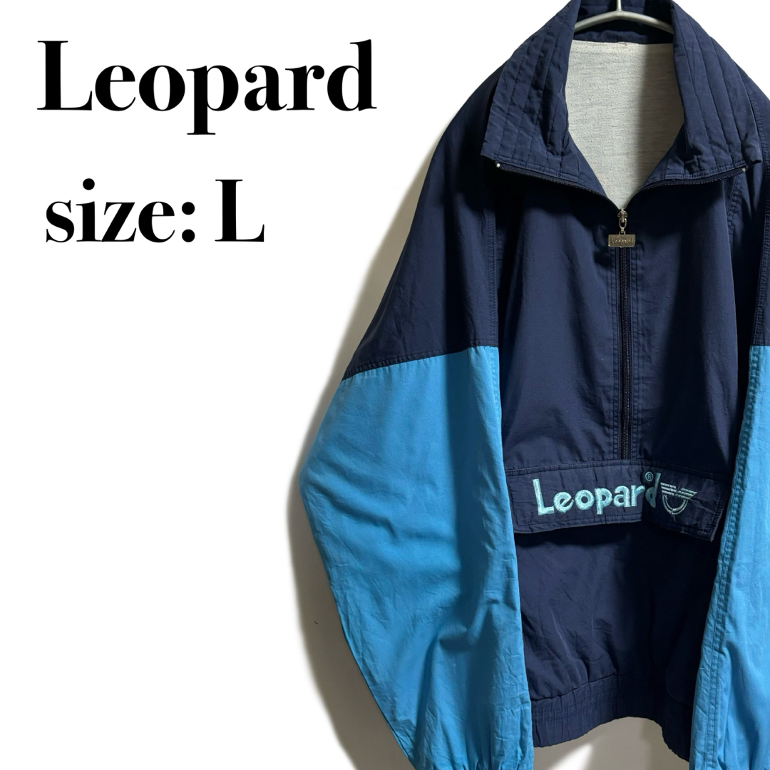 VINTAGE(ヴィンテージ)のLeopard ナイロンジャケット アノラック ハーフジップ ヴィンテージ メンズのジャケット/アウター(ナイロンジャケット)の商品写真