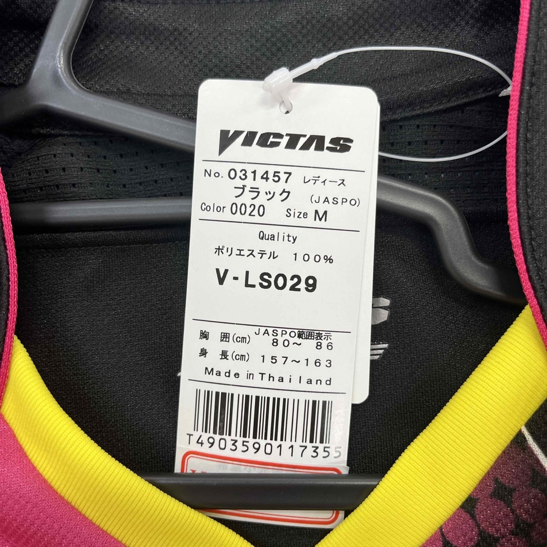 VICTAS ユニホーム スポーツ/アウトドアのスポーツ/アウトドア その他(卓球)の商品写真