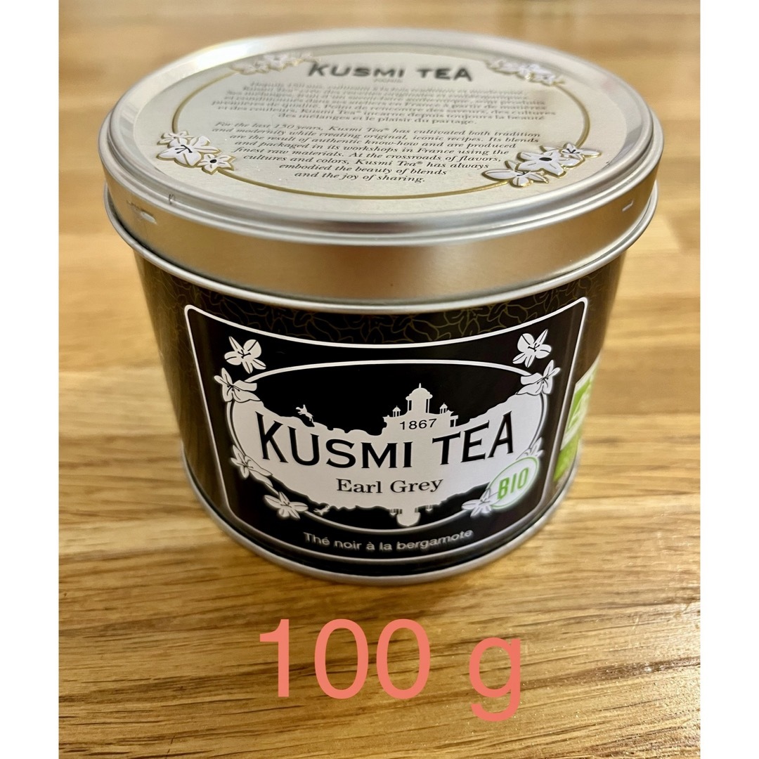 KUSMI TEA     EARL GREY ORGANIC  クスミティー 食品/飲料/酒の飲料(茶)の商品写真