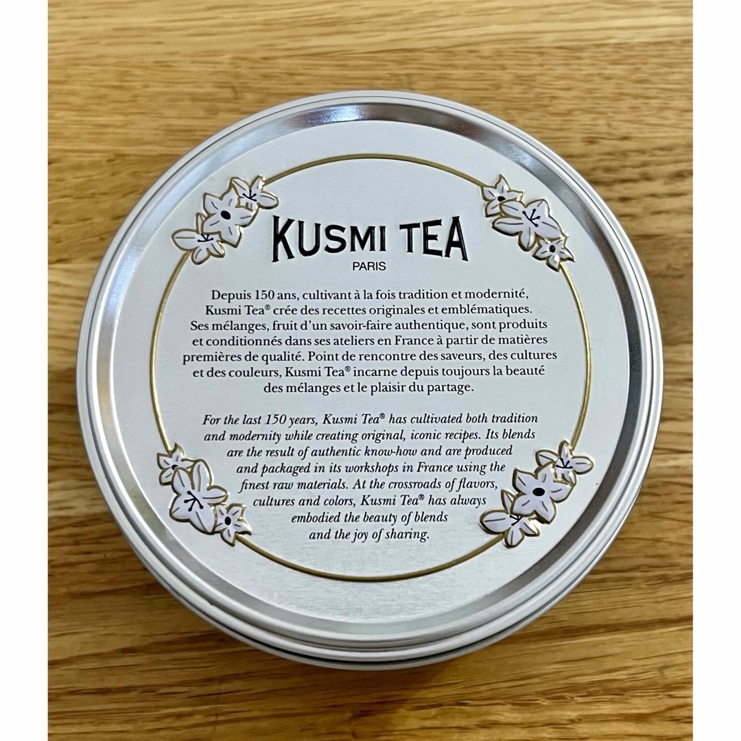 KUSMI TEA     EARL GREY ORGANIC  クスミティー 食品/飲料/酒の飲料(茶)の商品写真