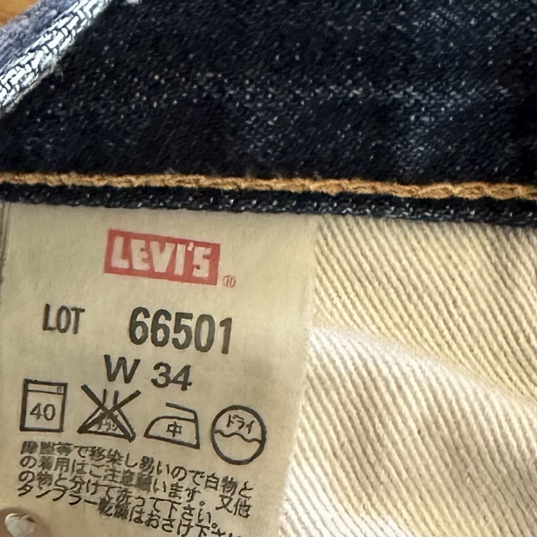 Levi's(リーバイス)のLevi's リーバイス 66501 W34 L36 501 デニムジーンズ メンズのパンツ(デニム/ジーンズ)の商品写真