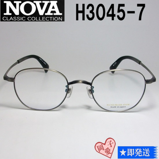 H3045-7-48 国内正規品 NOVA ノヴァ メガネ 眼鏡 フレーム(サングラス/メガネ)