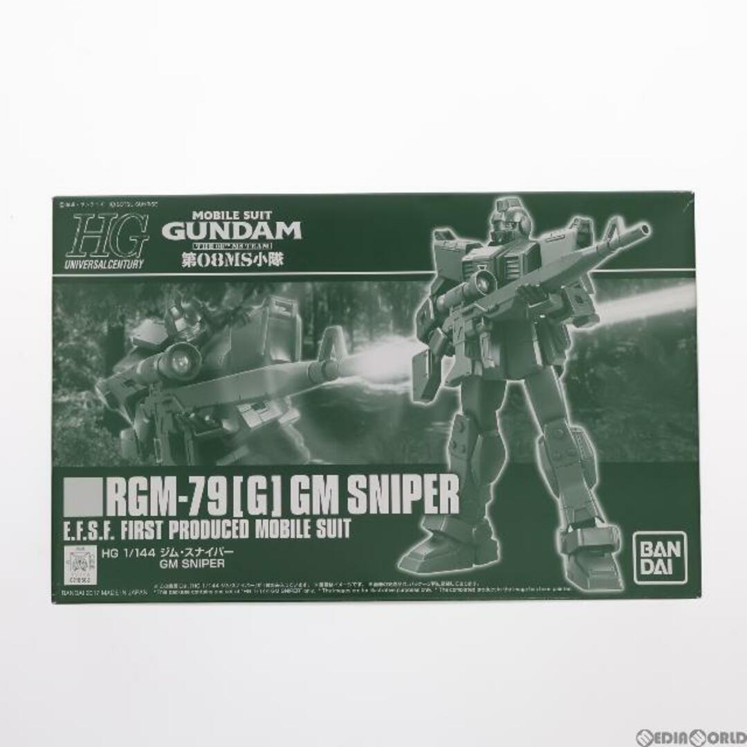 BANDAI(バンダイ)のプレミアムバンダイ限定 HG 1/144 RGM-79[G] ジム・スナイパー 機動戦士ガンダム 第08MS小隊 プラモデル(0218502) バンダイ エンタメ/ホビーのおもちゃ/ぬいぐるみ(プラモデル)の商品写真