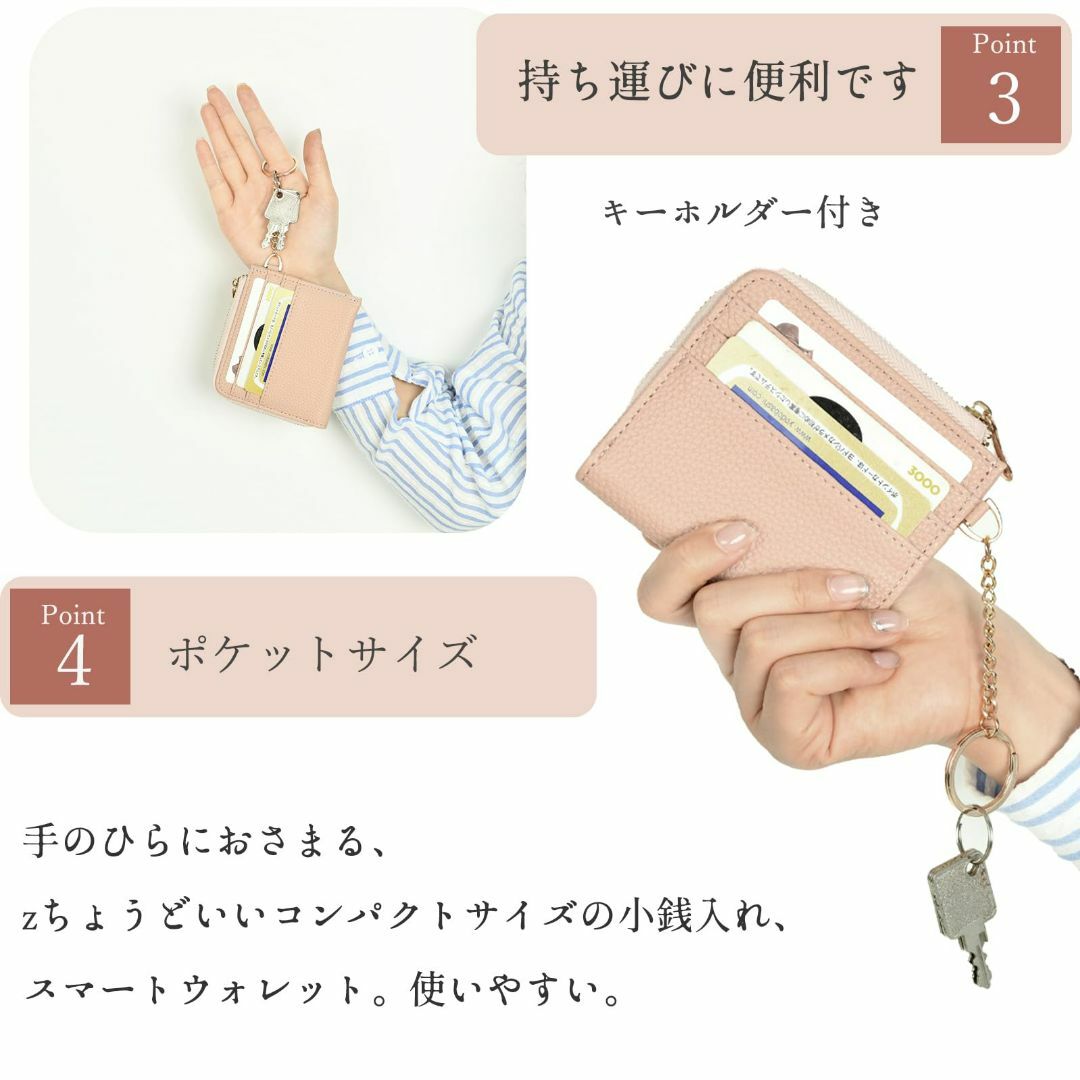 【色: ホワイト】[akoyo] 名刺入れ レディース 名刺ケース 薄型カード入 レディースのバッグ(その他)の商品写真