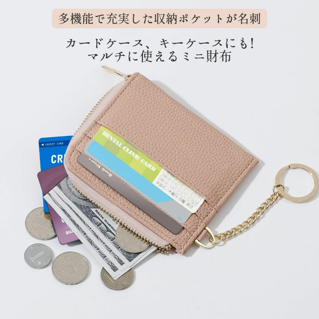 【色: ホワイト】[akoyo] 名刺入れ レディース 名刺ケース 薄型カード入 レディースのバッグ(その他)の商品写真