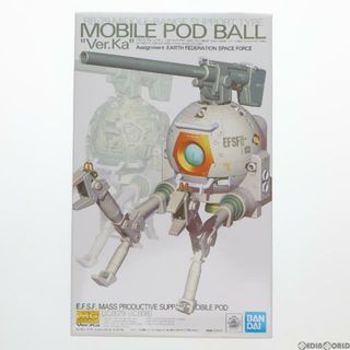 バンダイ(BANDAI)のMG 1/100 RB-79 ボール ver.ka 機動戦士ガンダム プラモデル(5063542) バンダイスピリッツ(プラモデル)