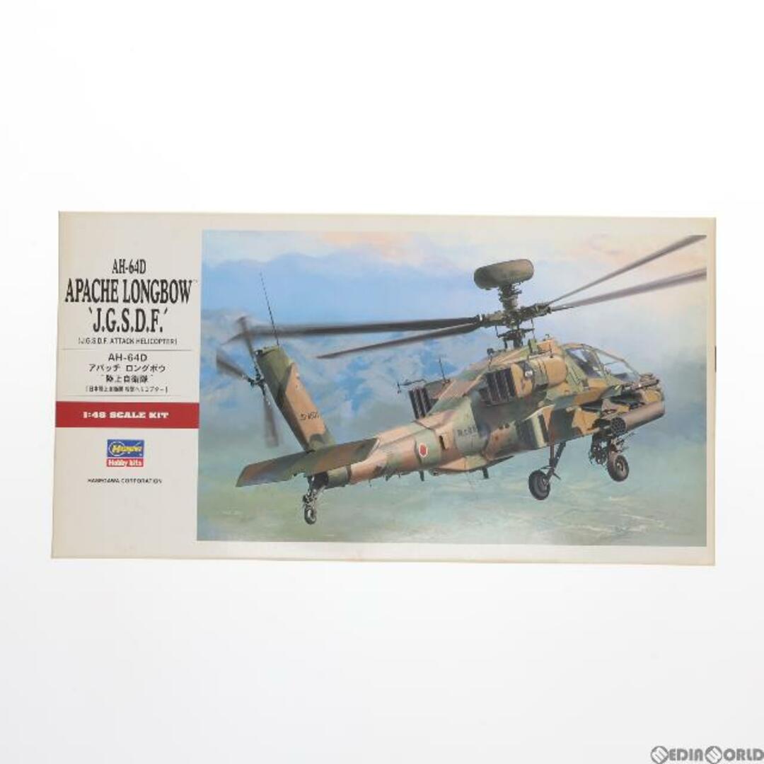 1/48 AH-64D アパッチ ロングボウ 陸上自衛隊 PT42 プラモデル(07242) ハセガワ エンタメ/ホビーのおもちゃ/ぬいぐるみ(プラモデル)の商品写真