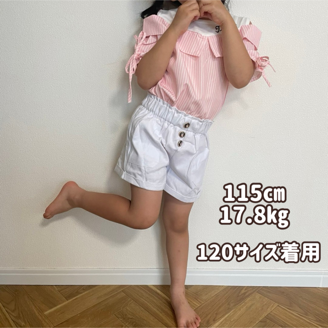 【150】2点セット オープンショルダー ストライプシャツ ショート パンツ キッズ/ベビー/マタニティのキッズ服女の子用(90cm~)(Tシャツ/カットソー)の商品写真