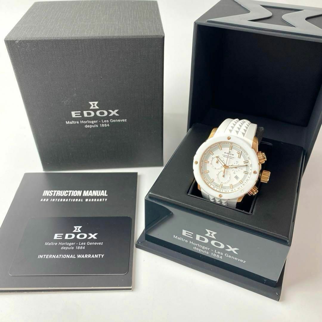 EDOX(エドックス)のエドックス EDOX クロノオフショア1 クロノグラフ クォーツ メンズの時計(その他)の商品写真