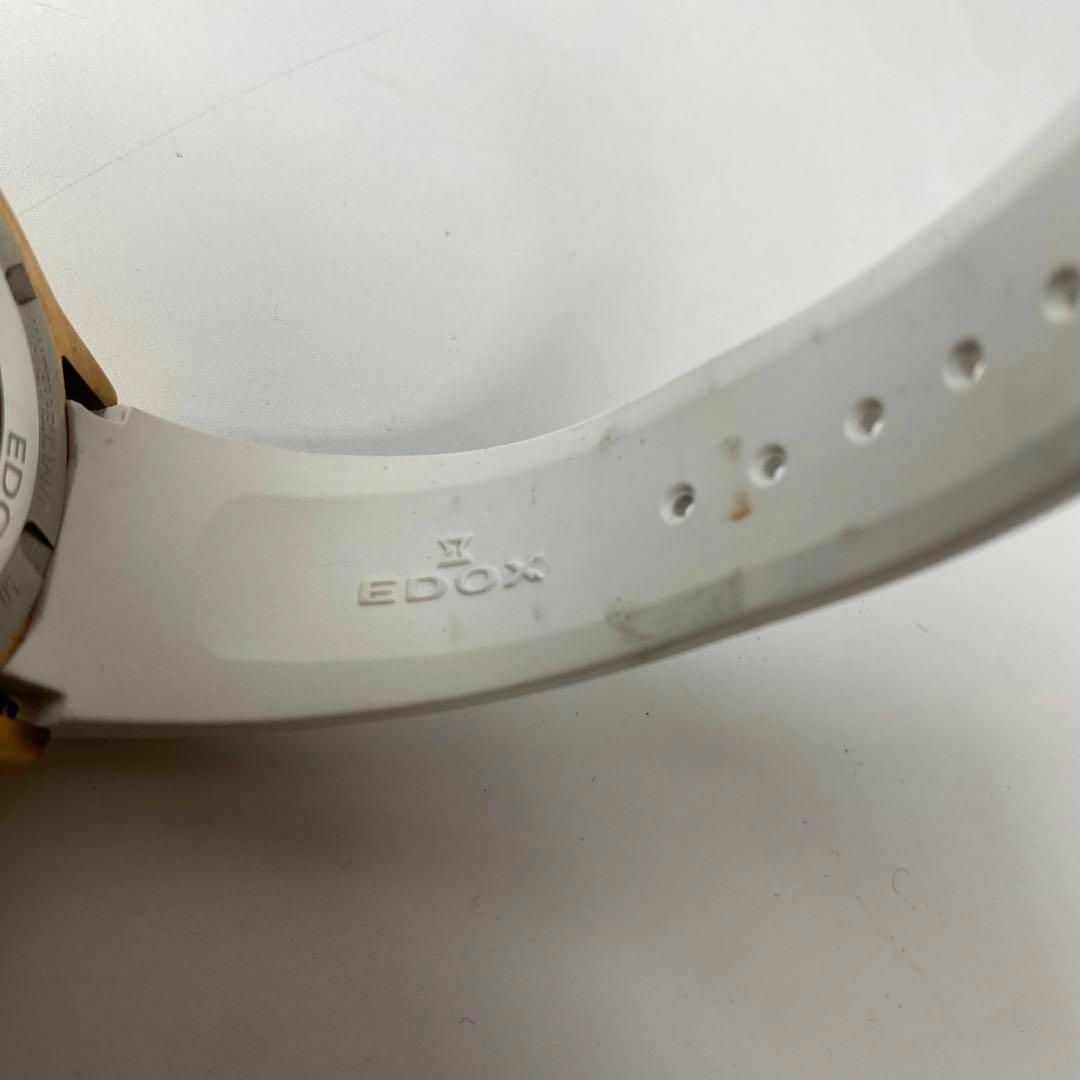 EDOX(エドックス)のエドックス EDOX クロノオフショア1 クロノグラフ クォーツ メンズの時計(その他)の商品写真