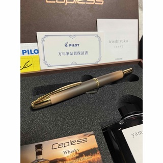 パイロット(PILOT)の☆限定 新品未使用 パイロット 万年筆 キャップレス ヴィスキー 万年筆 F☆(ペン/マーカー)