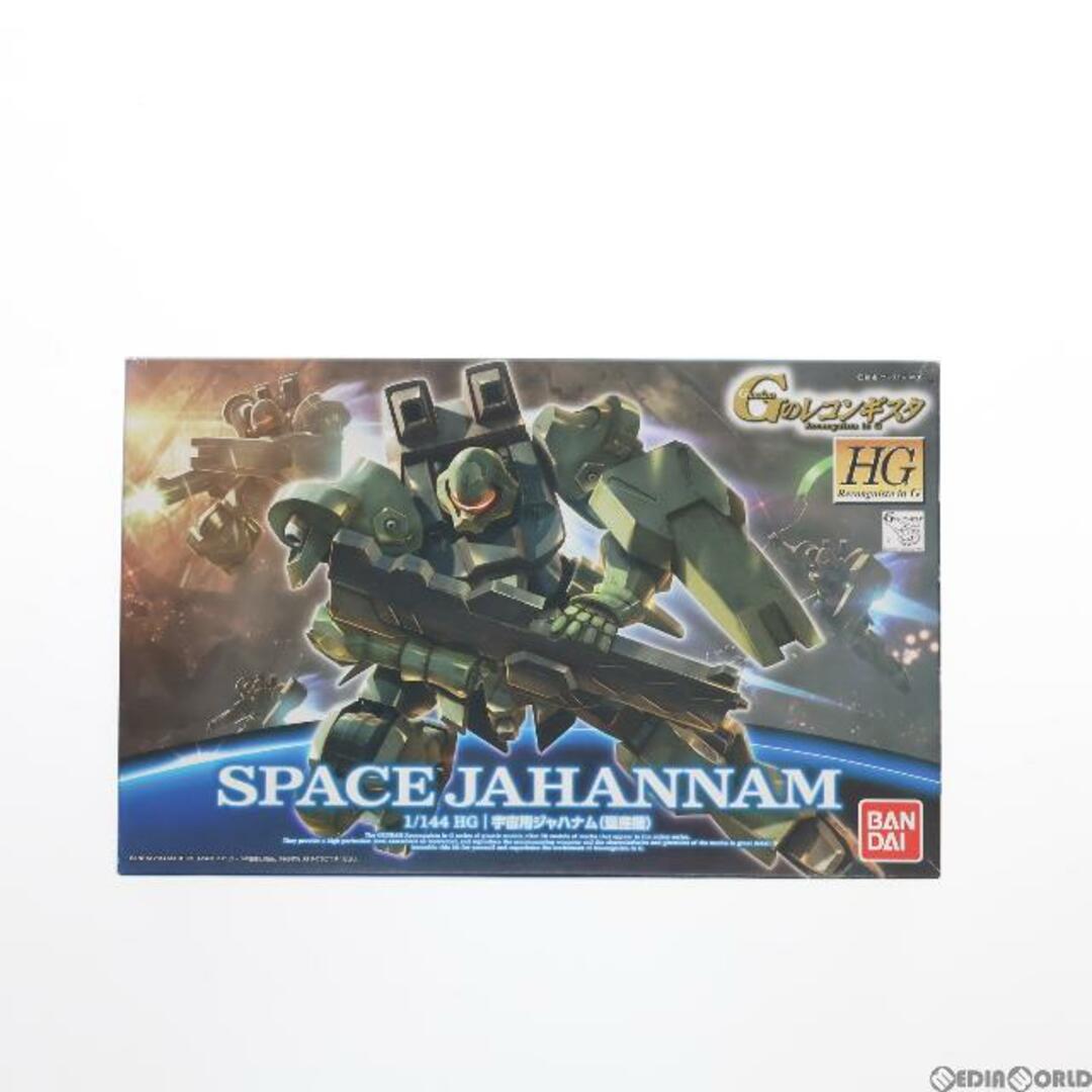 BANDAI(バンダイ)のHG 1/144 宇宙用ジャハナム(量産型) ガンダム Gのレコンギスタ プラモデル バンダイ エンタメ/ホビーのおもちゃ/ぬいぐるみ(プラモデル)の商品写真