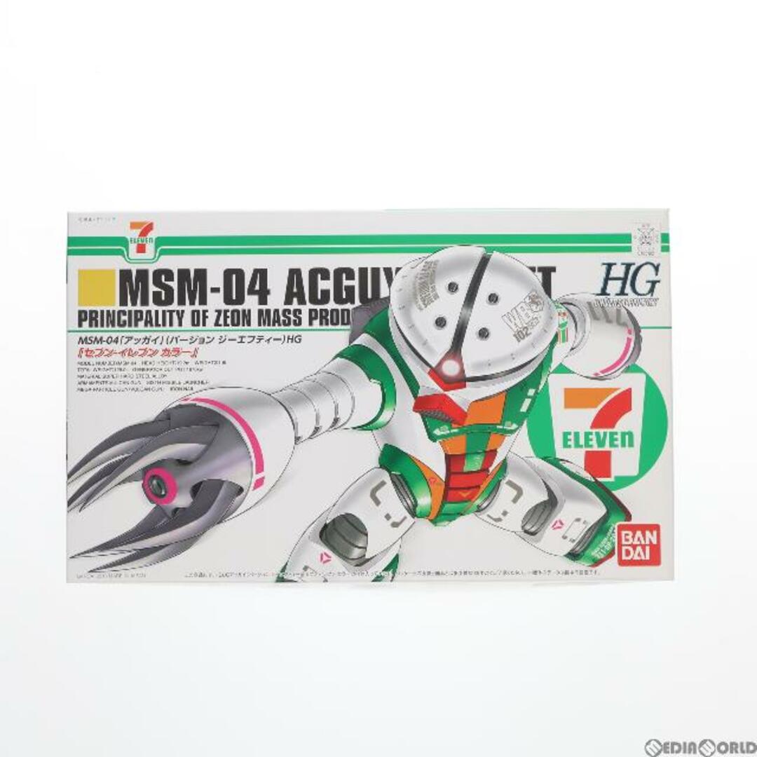 BANDAI(バンダイ)のセブンイレブン限定 HGUC 1/144 MSM-04 アッガイ Ver.GFT(セブンイレブンカラー) 機動戦士ガンダム プラモデル(0185192) バンダイ エンタメ/ホビーのおもちゃ/ぬいぐるみ(プラモデル)の商品写真