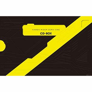 仮面ライダーゼロワン CD-BOX(特殊商品：CD4枚組＋ヒューマギアモジュール(その他)